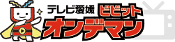 erQIf}h